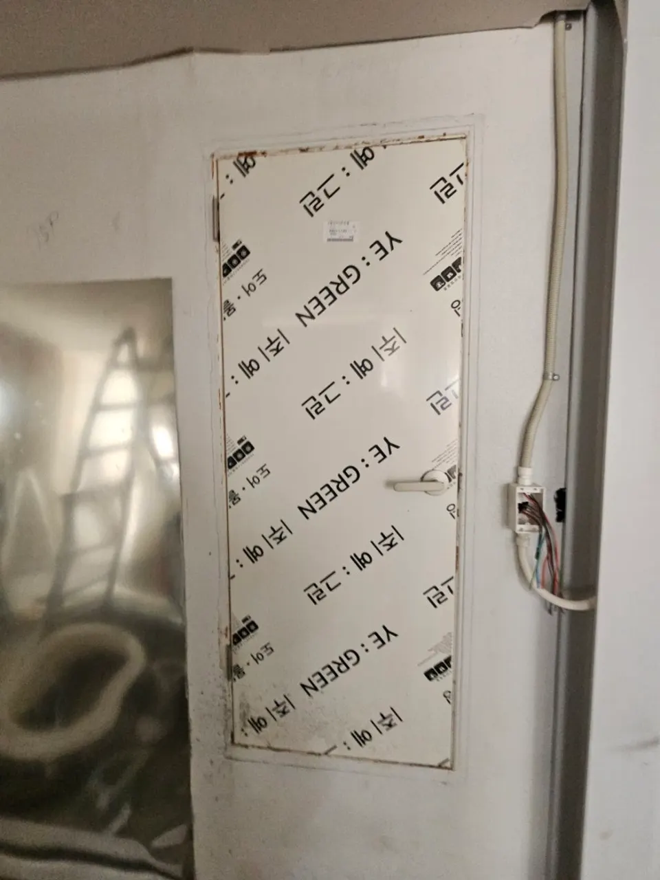 울산 화정동 상가 화장실에 새로 단 ABS도어